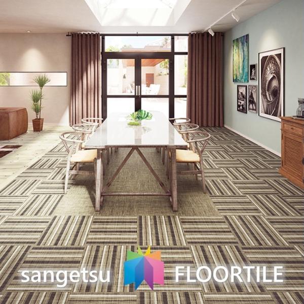 サンゲツ（SANGETSU） 【枚売】ウーブン床材 枚売 ルームプラス