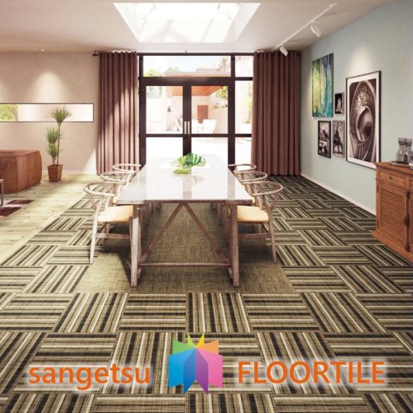 【枚売】ウーブン床材  ルームプラス スクエア   GT2007 GT2008 GT2009 GT2010 GT2011 GT2012 GT2013 WOVEN「SANGETSU FLOORTILE 2023-2026」