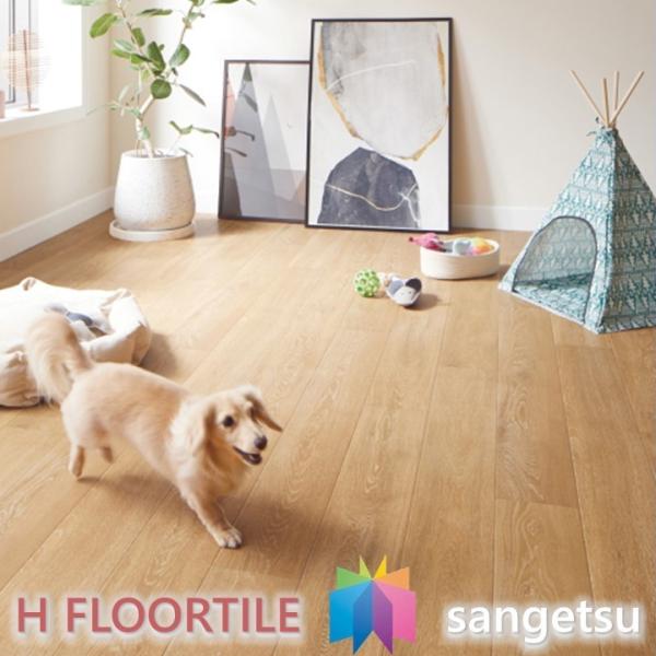 お値下げしました☆クッションフロア 床材 楽天市場】サンゲツ H-FLOOR 店舗用 クッションフロア 2.3mm厚