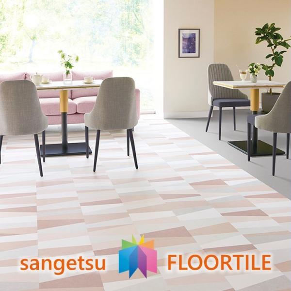 【ケース売】ストーン床材 石目 リーンストライプ 304.8×609.6×2.5mm IS2015 IS2016 サンゲツ フロアタイル  STONE 「SANGETSU FLOORTILE 2023-2026」