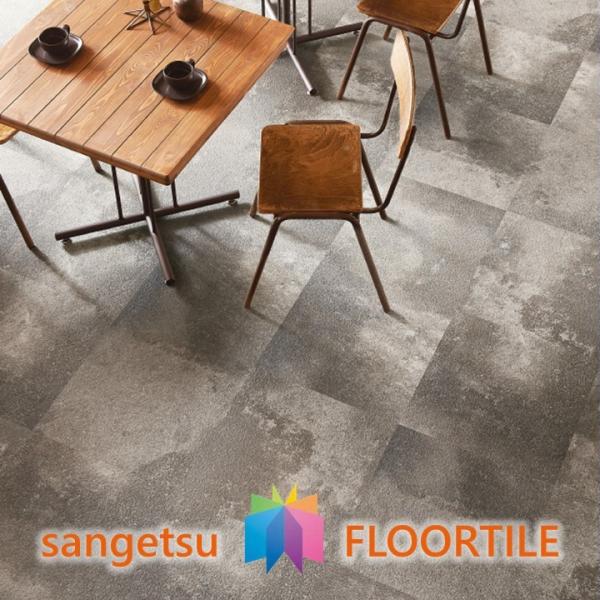 【ケース売】ストーン床材 石目  アンティークタイル 457.2×457.2×2.5mm IS2089 IS2090 サンゲツ フロアタイル STONE 「SANGETSU FLOORTILE 2023-2026」