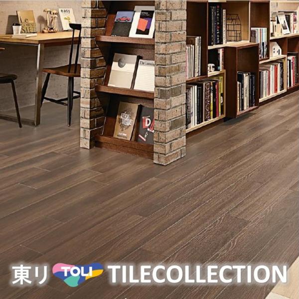 ・配送について東リメーカー直送便のため、基本的に商品の受け渡し場所が1階となります。法人様お届けの場合、再配達ができない便になるため、荷受けの立ち合いが必須となります。(ご不在の場合、再配達の料金がかかります。)※メーカー在庫切れの場合は納...