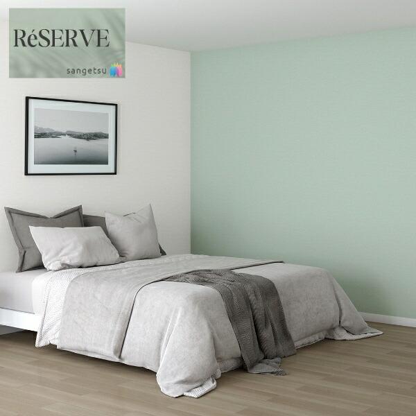 サンゲツ（SANGETSU） のりなし壁紙 国産壁紙 biocloth 準不燃 防かび