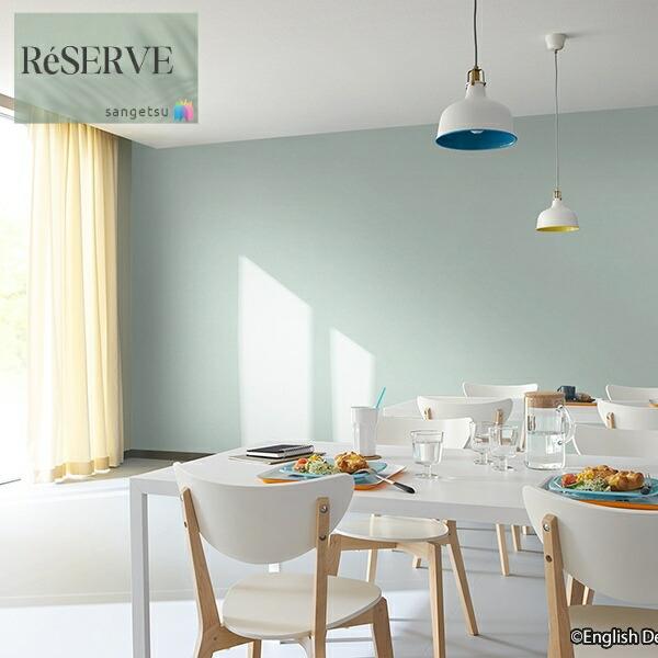 サンゲツ（SANGETSU） のりなし壁紙 国産壁紙 EDA 準不燃 防かび 抗菌