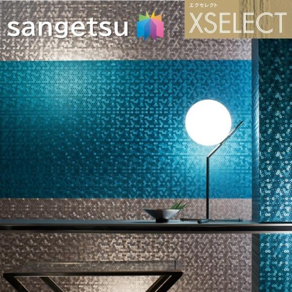 s*a様 旧裏　極美品　やさしいマリルリ　やさしいドゲチック　全面ホロ　★neo toho-y_sga2540