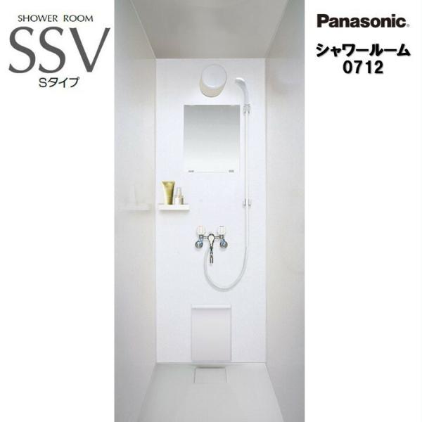 Panasonic シャワーセット シルバー ホワイト Panasonic（パナソニック） 【ポイント2倍】Panasonic シャワールーム