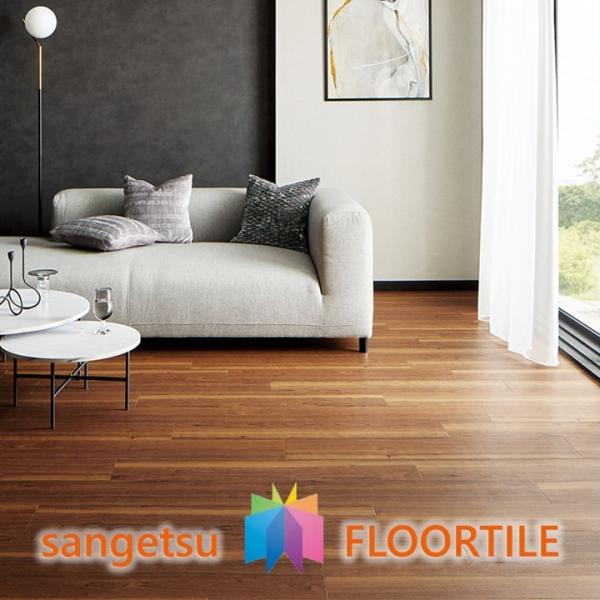 サンゲツ（SANGETSU） 【ケース売】ウッド床材 木目 ブラックチェリー