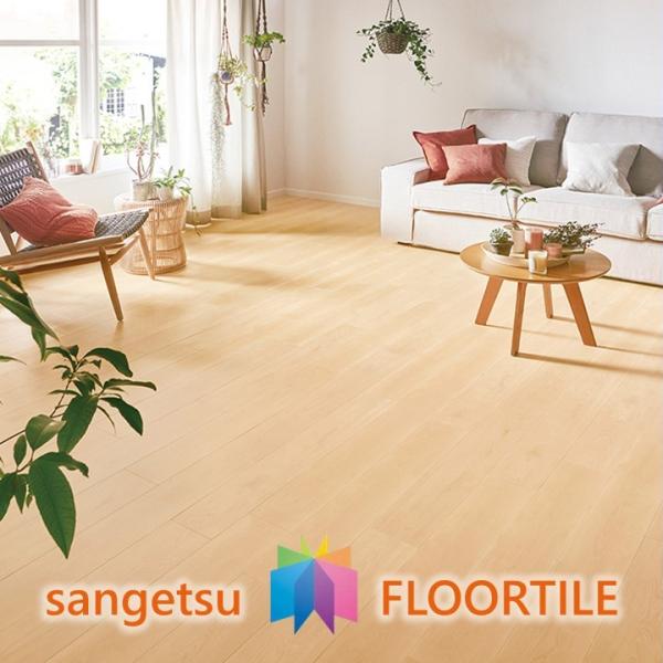 サンゲツ 【ケース売】ウッド床材 木目 セレナバーチ 152.4×914.4×2.5