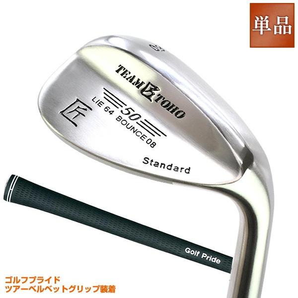 ピレッティー　ゴルフウェッジ 52度 56度 ピレッティ PW-01 フルミルド ウェッジ|ウェッジ|ピレッティパター