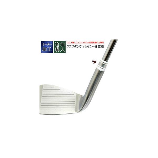 ǉw \PbgJ[ύX@NuwŃ\PbgJ[ύX]̕p w̃Nũ\PbgJ[ύX@MSt