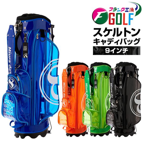 toho562_fmg-sk-cb toho562_fmg-sk-cb