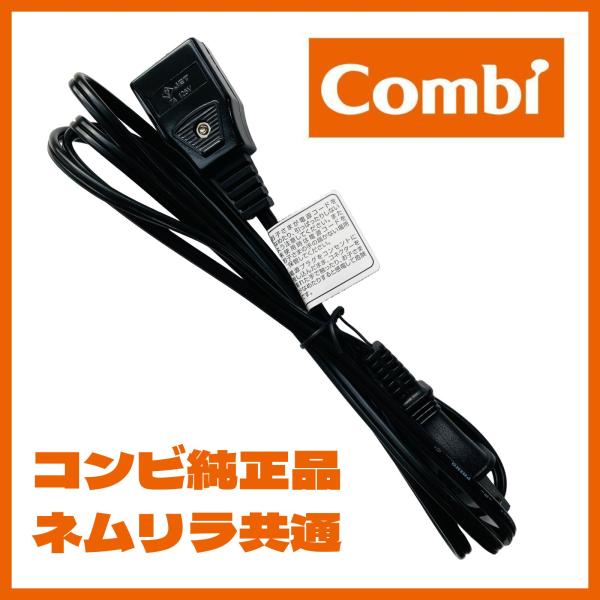 見事な tohoku-ace_code1320-1 Others
