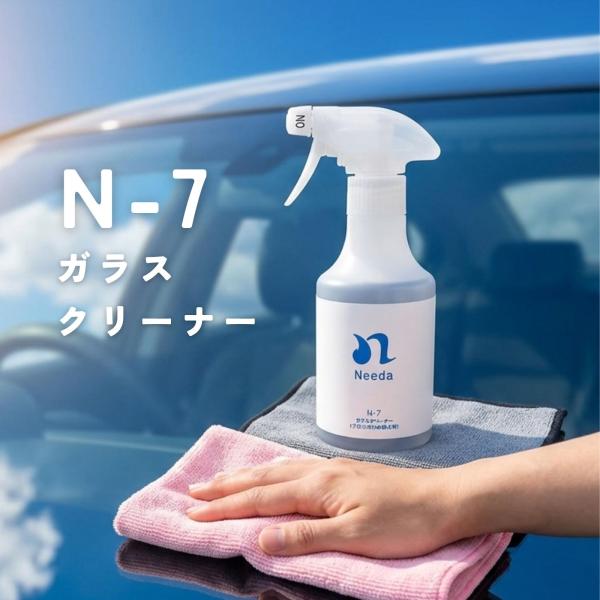 品名：洗車用ガラス合成洗剤用途：自動車ガラス洗浄用液性：酸性成分：塩化水素、カチオン系界面活性剤、腐食抑制剤、水正味量：300ml【まぜるな危険】酸性タイプ塩素系の製品と一緒に使う（まぜる）と有害な塩素系ガスが出て危険。商品説明ガラス面やミ...