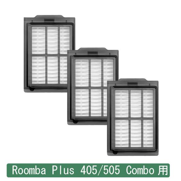 ルンバ roomba 404/505 comba 互換品 Plus 405 コンボ + AutoWash