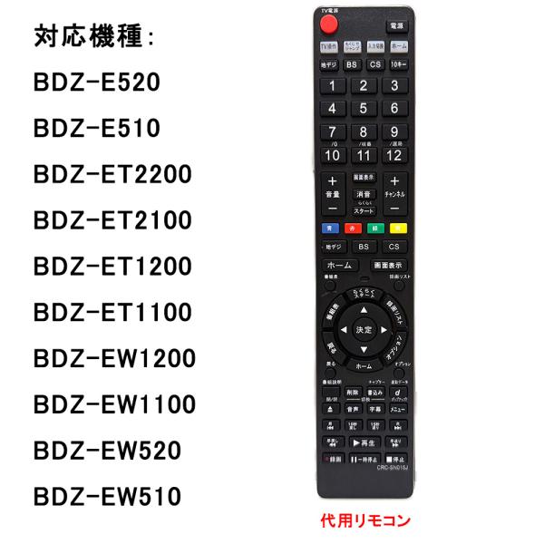 tohoo_b015j_1_d_20250119144800