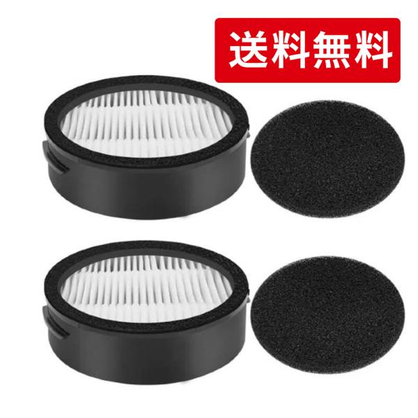 商品説明アイリスオーヤマ サイクロンスティッククリーナー用 フィルター CFTS72 互換品です。※純正品ではございません。■対応機種SCD-120P / SCD-121P / SCD-122P / SCD-L1P / SCD-L2P / ...