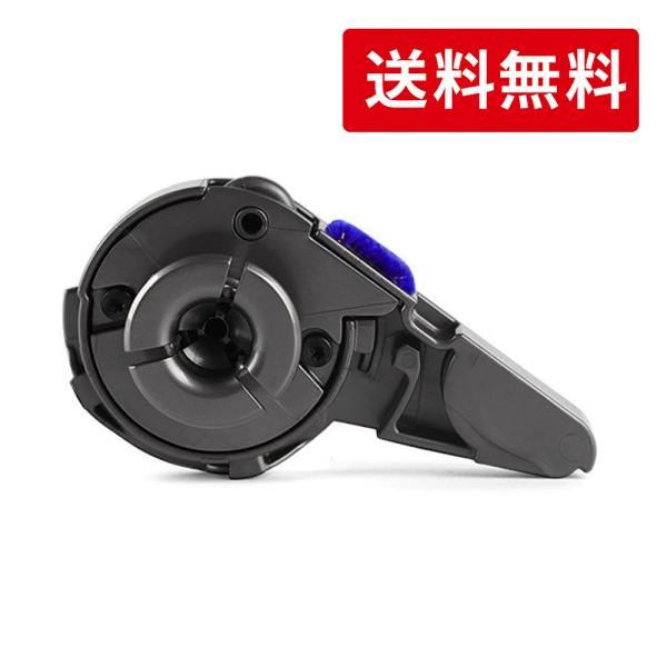 Dyson（ダイソン） ダイソン用エンドキャップ サイドキャップ スリム