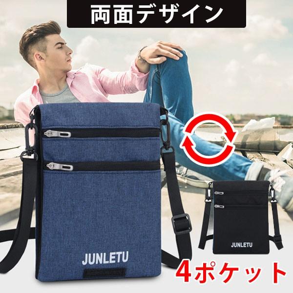 特価 パスポート ケース カバー チケットケース パスポート入れ 旅行グッズ 防水 撥水 Qlt1040 Tohoストア 通販 Yahoo ショッピング