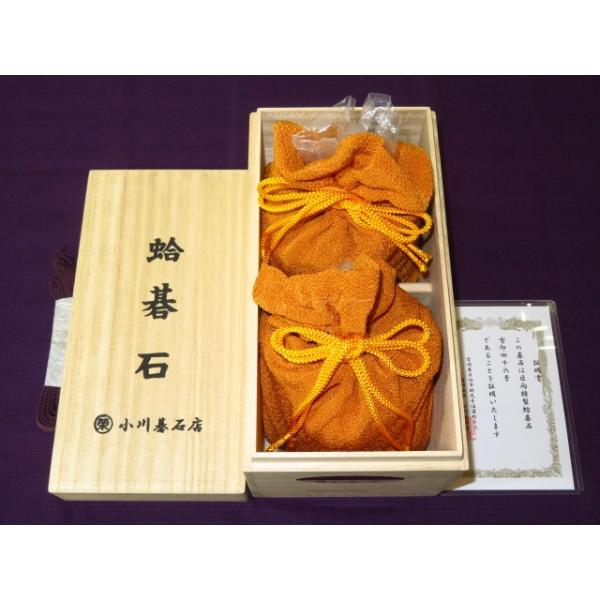 碁石 日向特製メキシコ産本蛤碁石46号雪印/小川碁石店製造 碁石袋/桐箱