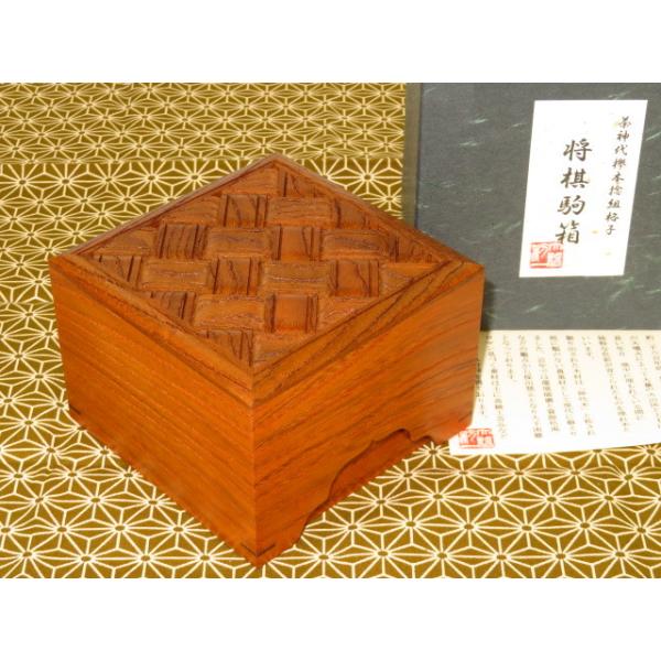 将棋用品 将棋駒箱の人気商品・通販・価格比較 - 価格.com 将棋用品 将棋駒箱の人気商品・通販・価格比較 - 価格.com