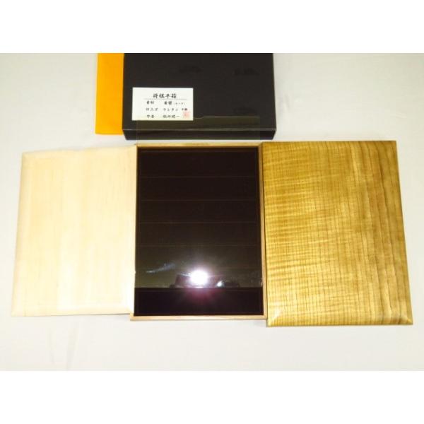 tohsin-bankomaten_kh334