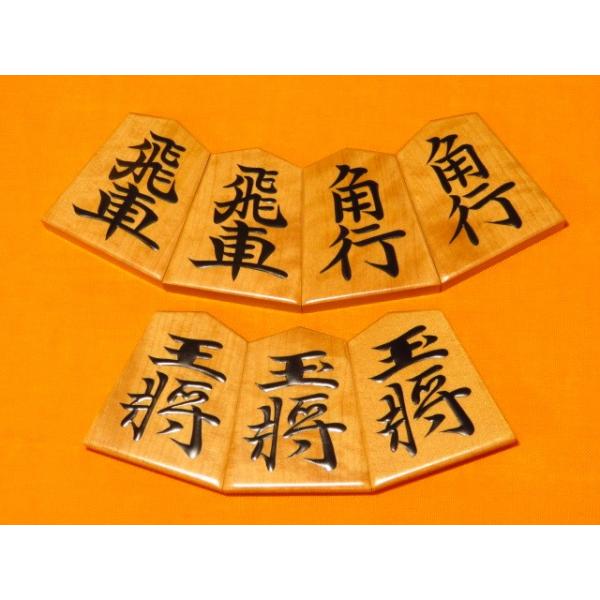 tohsin-bankomaten_ks1019