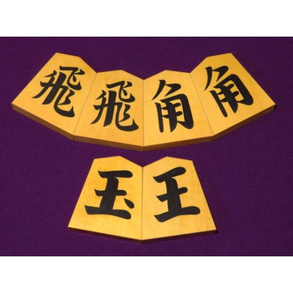 tohsin-bankomaten_ks1108