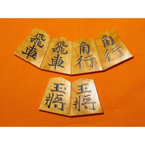 1咫様⑅/19 セミオーダーガラスペン】工芸装置「コキア」／中字（名入れオプション