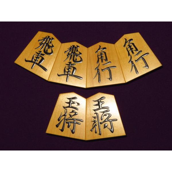 tohsin-bankomaten_ks458