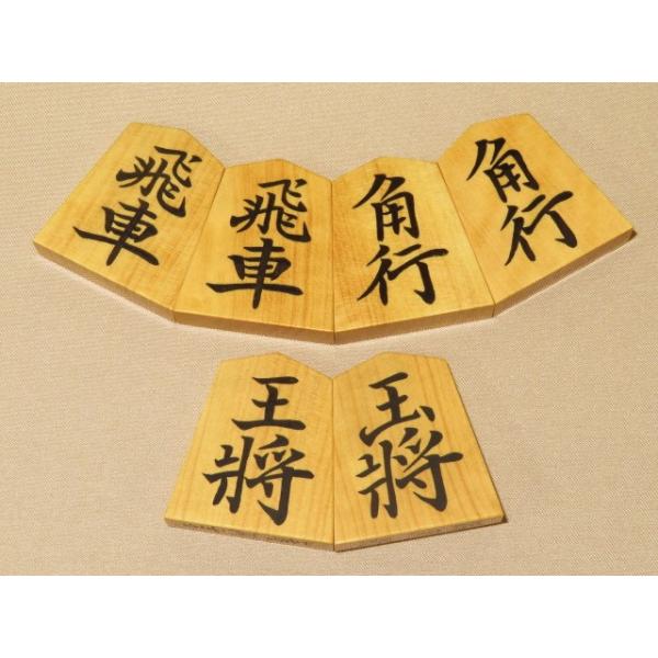 tohsin-bankomaten_ks937