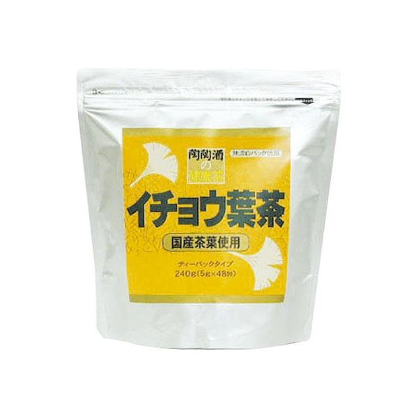 イチョウ葉茶・国産茶葉使用（5g×48包入）