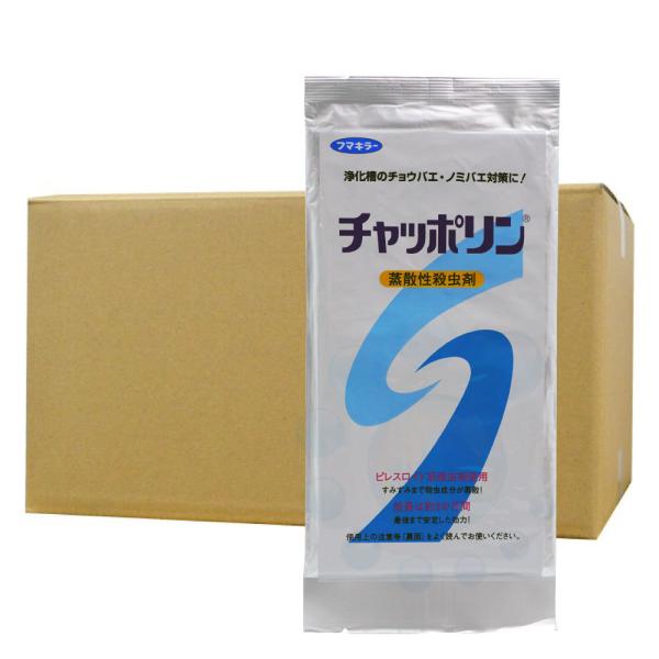 チャッポリン ロングサイズ×100枚で浄化槽害虫対策