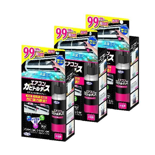 【商品名】 エアコンカビトルデス【内容量】 100ml×3【成　分】 エタノール（さとうきび由来）、除菌剤、消臭剤（柿抽出物） 【用　途】 エアコン（アルミフィン、フィルター、吹出口）用【使用量の目安】10cm角当り1プッシュ【販売元】 株...