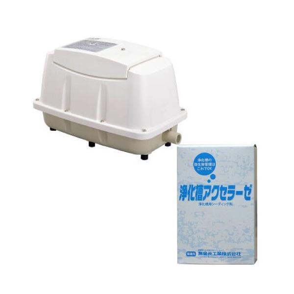 メドーブロワ 浄化槽 ブロワー エアポンプ ブロア LA-100 la-100 日