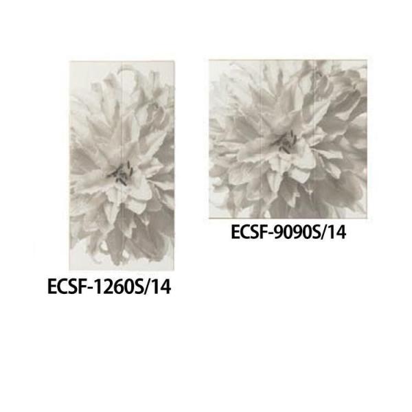 LIXIL（リクシル） エコカラット アートセレクト Flower : といれたす