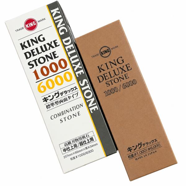 キングデラックス1000/6000両面タイプ | 中仕上げ用, 超仕上用