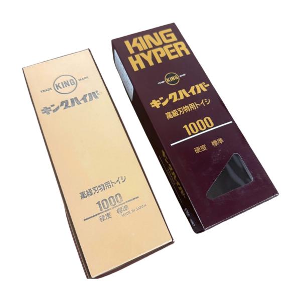 材質 砥石:特殊砥材ブランド キング砥石色 One Color商品の寸法 205x70x34  (mm)