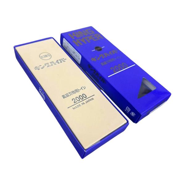 特殊砥材を使用した研ぎ味抜群の商品打刃物・ステンレス刃物両用・かんな・のみ・ハサミ・各種包丁・その他精密刃物。特に包丁に最適。中/仕上用粒度;#2,000日本製