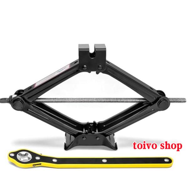 パンタジャッキ カージャッキ メンテナンス 整備 軽量 安定 安全