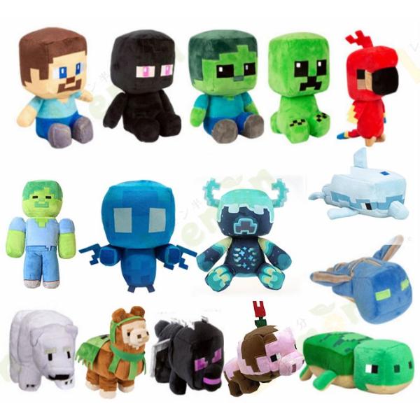 Minecraft ウォーデン Warden アレイ ぬいぐるみ おもちゃ13