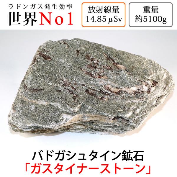 toka-store_g-1015 toka-store_g-1015