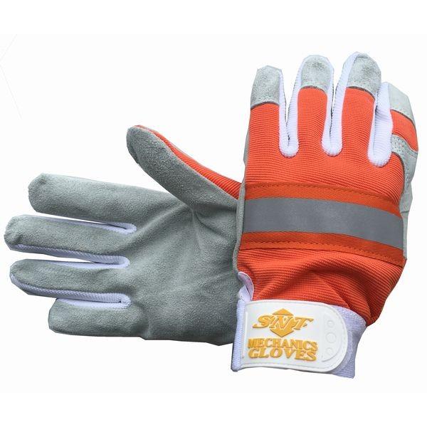 メカニックグローブ MEC-3117CS/RE/W 牛床革 スパンデックス : SNT 新