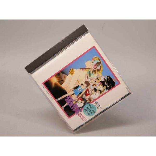 CD） うる星やつら 完結篇 オリジナル・サウンドトラック【中古