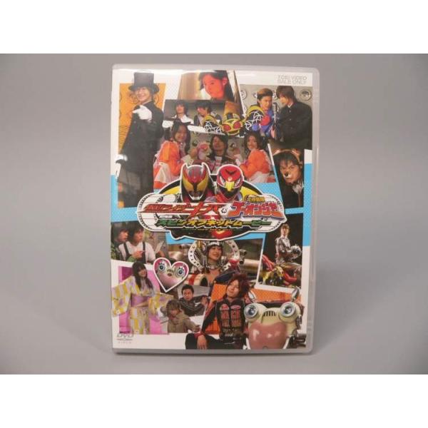 [Release date: December 5, 2008]シリーズ初！２大ヒーローの完全新作スピンオフムービー。「劇場版　仮面ライダーキバ　炎神戦隊ゴーオンジャースピンオフムービー」DVDです。帯無し、ケースにキズがあります。中古品【...