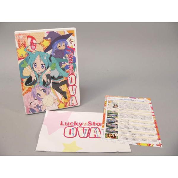 [Release date: September 26, 2008]ＯＶＡですけど何か？ＴＶアニメ「らき☆すた」のＯＶＡです。このＯＶＡのために特別に新しく収録したＢＧＭ集ＣＤ付き。ライナーノーツ・設定資料（イタミ）付きケース・本編ＤＶＤキ...