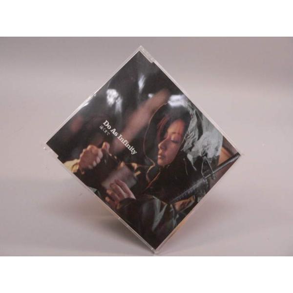 （SCD） 劇場版「バンパイアハンターＤ」主題歌「遠くまで」／Ｄｏ　Ａｓ　Ｉｎｆｉｎｉｔｙ【中古】