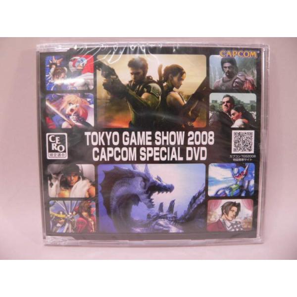 （DVD） 東京ゲームショー２００８ ＣＡＰＣＯＭ ＳＰＥＣＩＡＬ ＤＶＤ【中古】