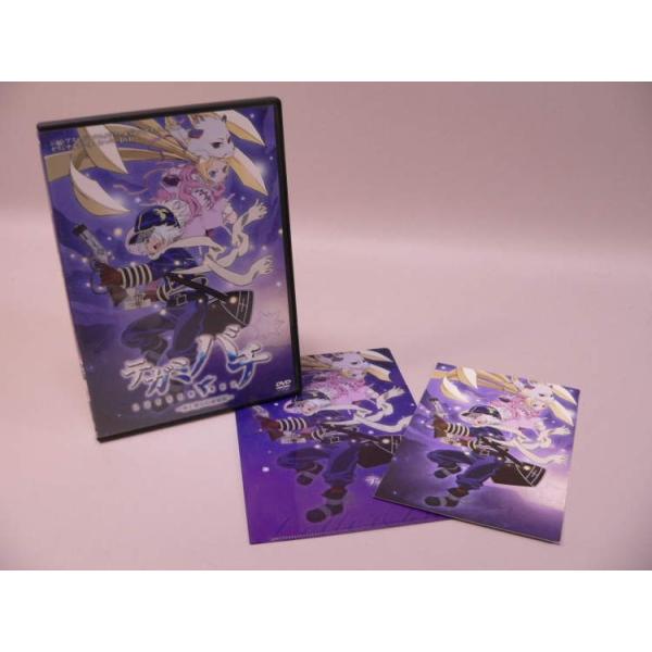 [Release date: December 20, 2008]ジャンプスーパーアニメツアー＆ジャンプフェスタ２００９　オリジナルアニメ・スーパーＤＶＤ「テガミバチ　〜光と青の幻想夜話〜」です。ミニファイル・ポストカード付き。ケース・盤面...