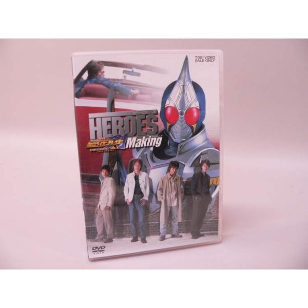 （DVD） 劇場版 仮面ライダー剣（ブレイド）ミッシング・エース メイキング【中古】