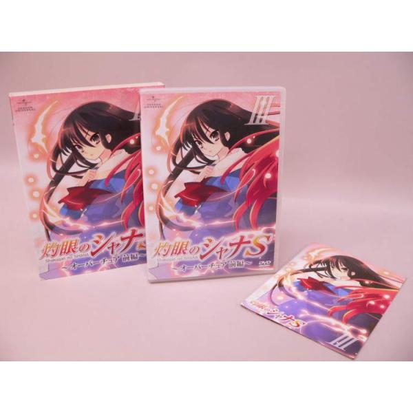 ＯＶＡ「灼眼のシャナＳ　３　〜オーバーチュア前編〜」のＤＶＤです。スリーブ（イタミ）・ライナーノーツ付きケースキズあり盤面小キズあり中古品【※注文時、送料は自動計算されません。※】商品代金のほかに、別途配送料金がかかります。全額ポイント利用...